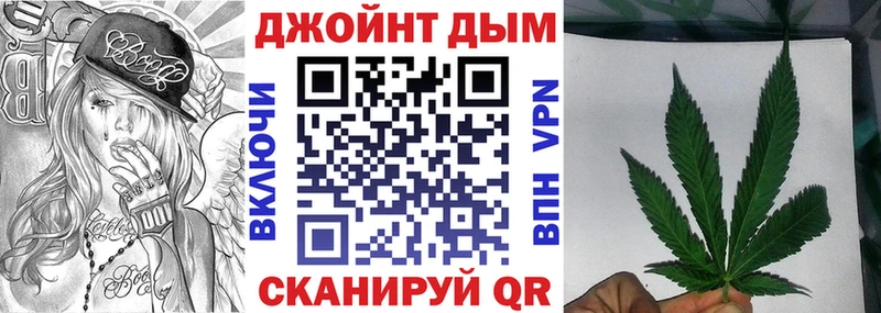 Купить Alpha-PVP Псилоцибиновые грибы Мефедрон Гашиш Кокаин Донецк