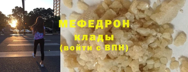 2c-b Зеленокумск