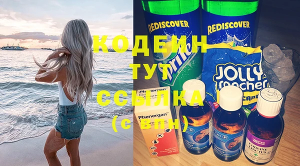 МДПВ Зеленодольск