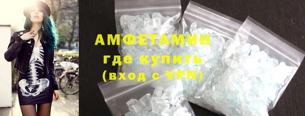 2c-b Зеленокумск