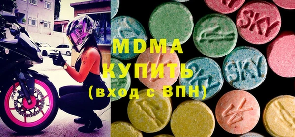 2c-b Зеленокумск