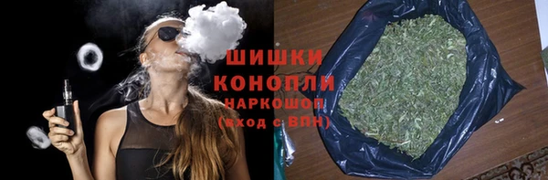 альфа пвп Зерноград