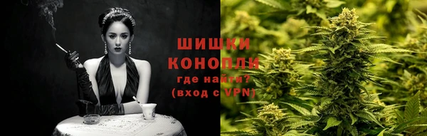 2c-b Зеленокумск