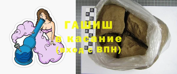 МДПВ Зеленодольск
