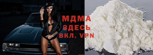 МДПВ Зеленодольск