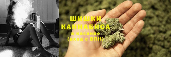 2c-b Зеленокумск