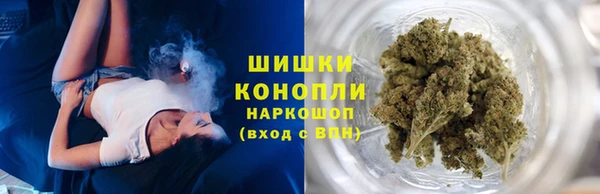 2c-b Зеленокумск