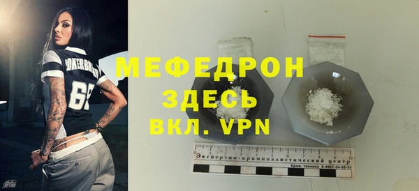 МДПВ Зеленодольск
