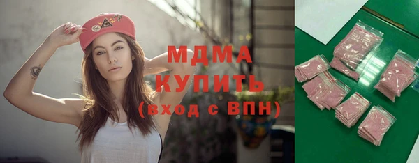 МДПВ Зеленодольск