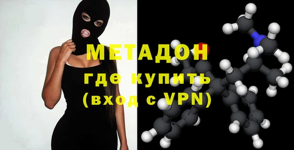 МДПВ Зеленодольск