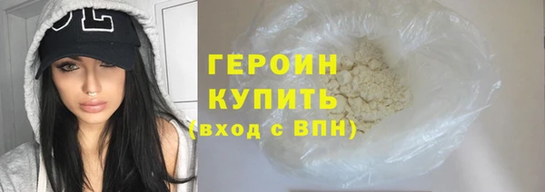 МДПВ Зеленодольск