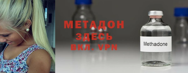 2c-b Зеленокумск