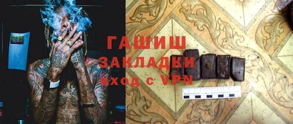 МДПВ Зеленодольск