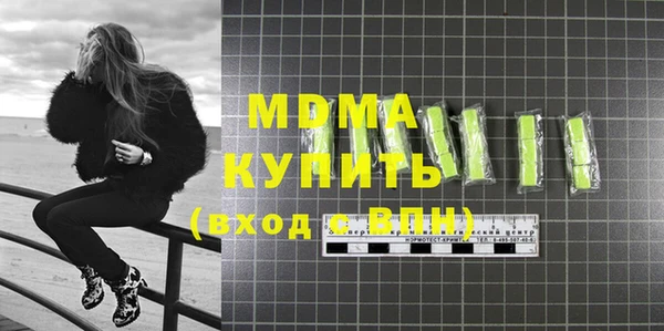 2c-b Зеленокумск