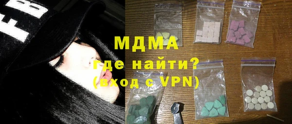 МДПВ Зеленодольск
