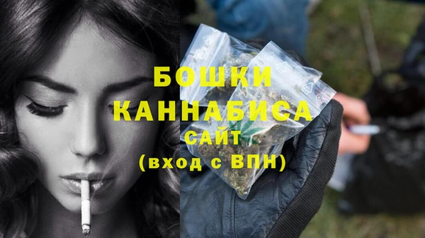 МДПВ Зеленодольск