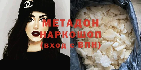 МДПВ Зеленодольск