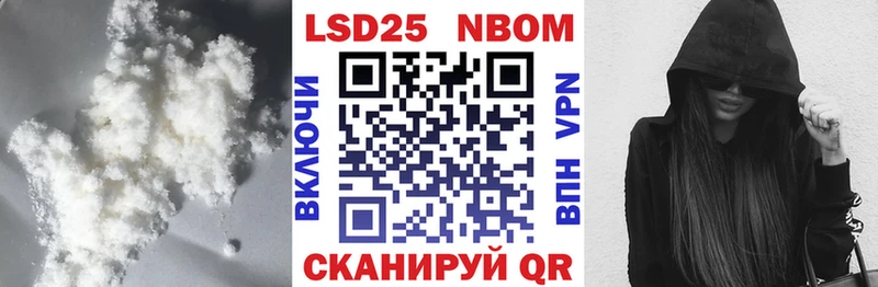 Лсд 25 экстази ecstasy  Купить  Донецк 